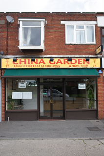 China Garden