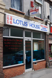 Lotus House
